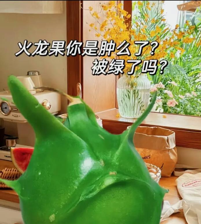 火龙果的浇水周期（如何科学合理地浇水？）-第3张图片-绿意生活