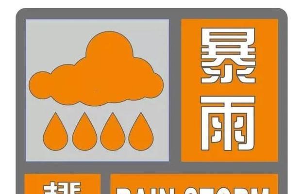 杭州暴雨惨淹车库，地库绿植遭受重创（车库泡水，绿植折寿，暴雨灾害为何如此严重？）-第2张图片-绿意生活