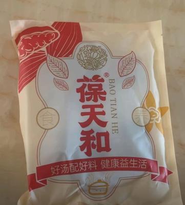 苦瓜浇水秘籍（如何掌握苦瓜的浇水时间与量）-第2张图片-绿意生活