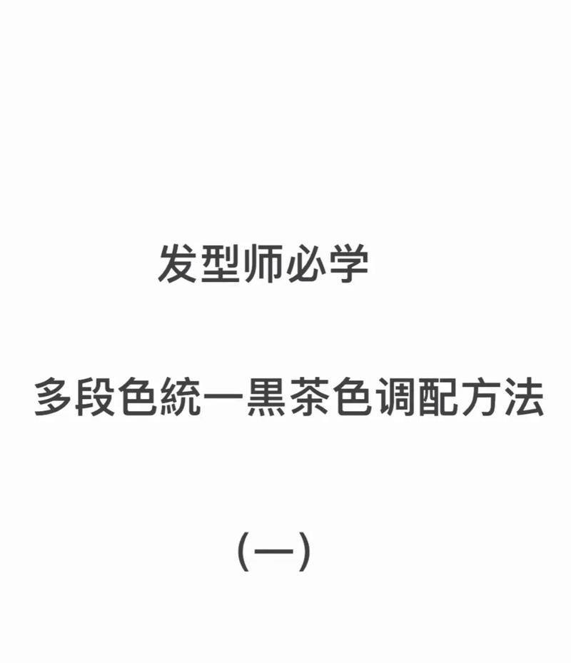 怎样正确保存黑茶？（黑茶保鲜有窍门，让您享受更好的品质）-第3张图片-绿意生活