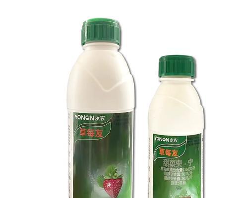 草莓的生命周期（解析草莓是一年生还是多年生植物及其生长特点）-第2张图片-绿意生活