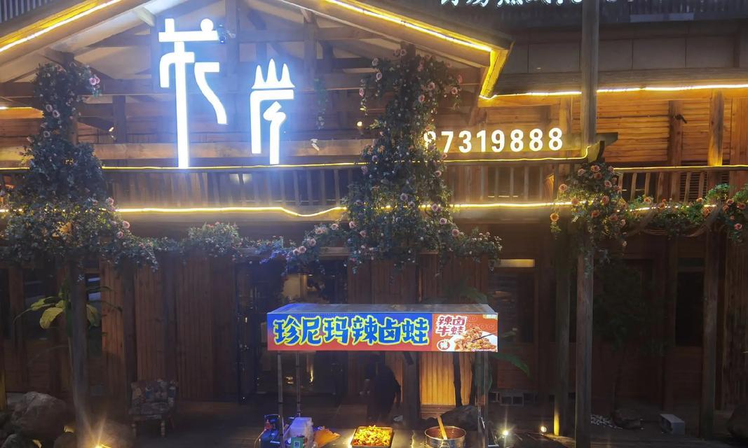 龙骨的神奇用途（啤酒浇龙骨，让你的家更健康）-第3张图片-绿意生活