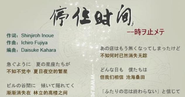龙船花下山桩的养护技巧（如何让龙船花下山桩常青常美？）-第1张图片-绿意生活