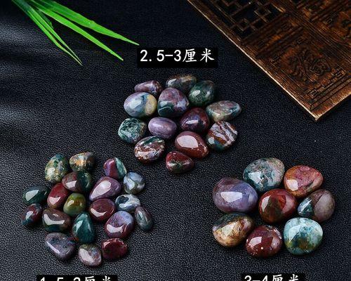 碧玉适合种植在大盆还是小盆？（选择合适的盆，让你的碧玉更健康茁壮）-第3张图片-绿意生活
