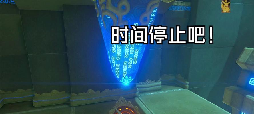 如何正确地栽种赤楠下山桩？（注意事项和方法指南，让你轻松打造花园绿色空间）-第3张图片-绿意生活