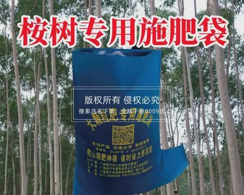 茶油渣能否成为肥料？解析茶油渣的营养价值和利用方法（了解茶油渣的来源及特点）-第1张图片-绿意生活