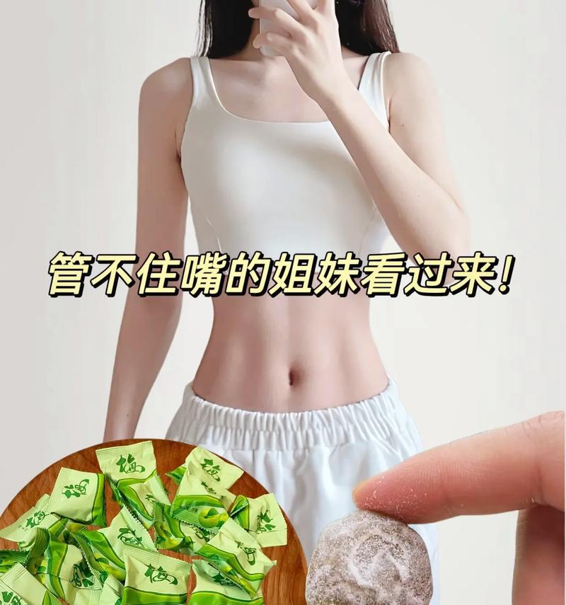 酵素浇灌多肉的好处（了解多肉生长的秘密，让酵素助你一臂之力）-第2张图片-绿意生活