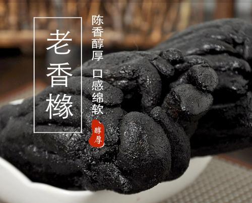 探秘佛手产地（佛手树的分布与生长环境）-第1张图片-绿意生活