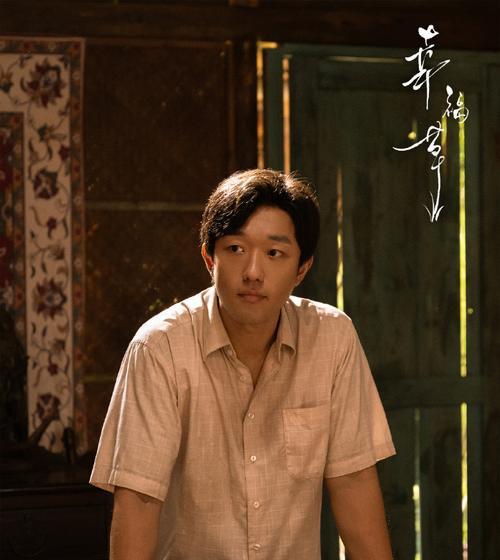 幸福草的养护指南（如何让幸福草长得更好？）-第3张图片-绿意生活
