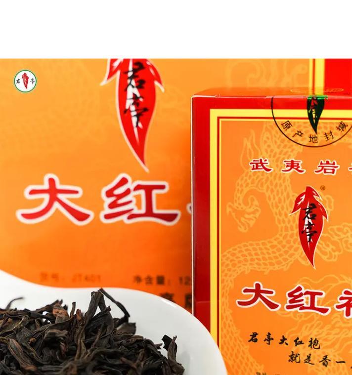 探寻大红袍的神秘故乡-第1张图片-绿意生活