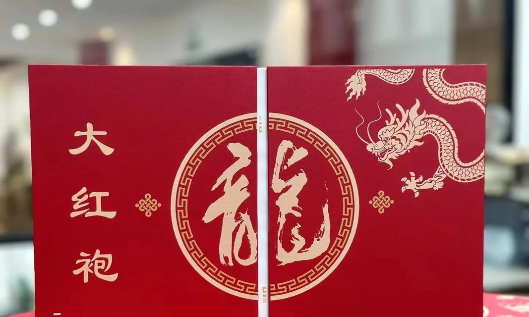 探寻大红袍的神秘故乡-第3张图片-绿意生活