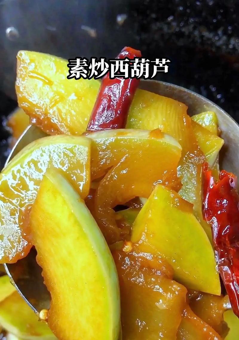 西葫芦籽的营养价值与食用方法（丰富的营养成分让西葫芦籽成为营养佳品）-第1张图片-绿意生活