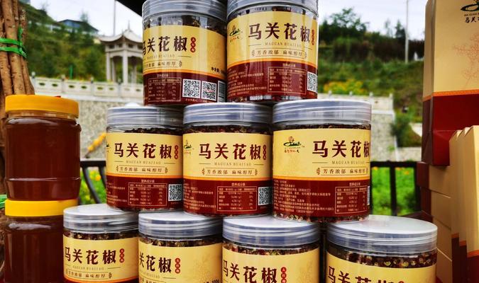 花椒开花之美（时间、寓意与形态）-第2张图片-绿意生活