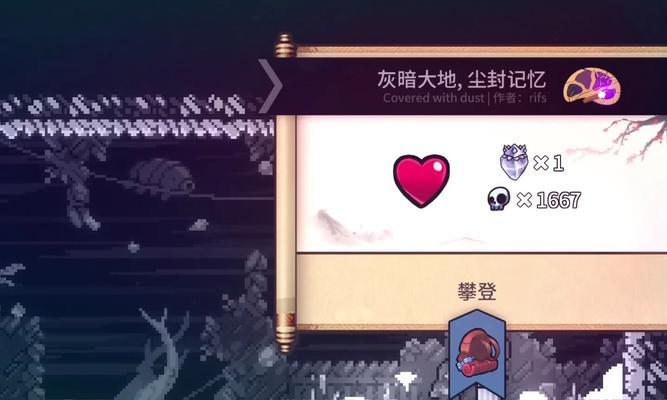 大地草莓成熟上市时间表（探寻大地草莓的成熟周期及销售时间）-第2张图片-绿意生活