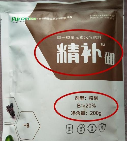 佛手瓜喜肥的肥料及施肥方法（打造肥美佛手瓜，这些你必须知道的喜肥秘籍）-第1张图片-绿意生活