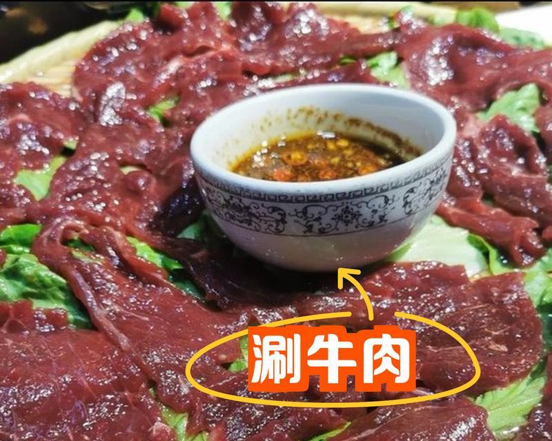 棒棒菜种植指南（一步一步教你如何种植棒棒菜，让你拥有新鲜绿色的蔬菜）-第1张图片-绿意生活