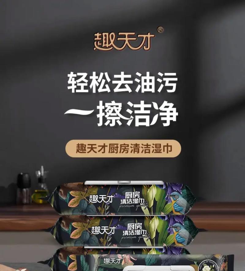 栀子花清理指南（打造美丽花园的秘诀）-第3张图片-绿意生活