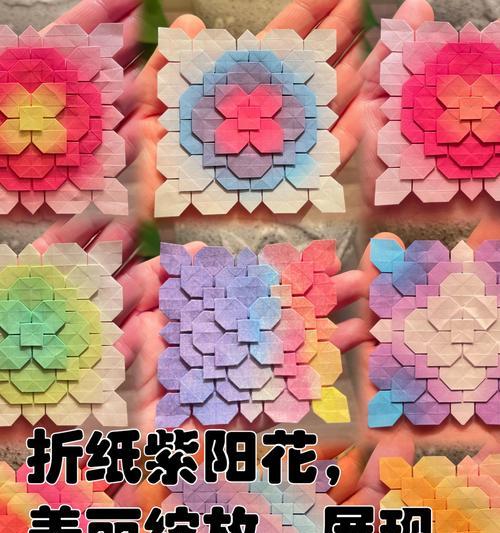 花种植指南（花种植技巧、生长环境与护理方法详解）-第3张图片-绿意生活