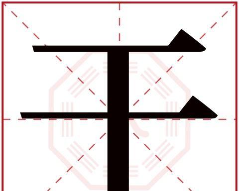 楚粤（畅游楚粤，感受历史与现代的交融）-第2张图片-绿意生活