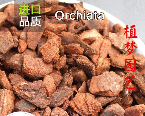 松树皮与月季专用土的配搭方法（优化月季生长环境，松树皮成为理想选择）-第3张图片-绿意生活