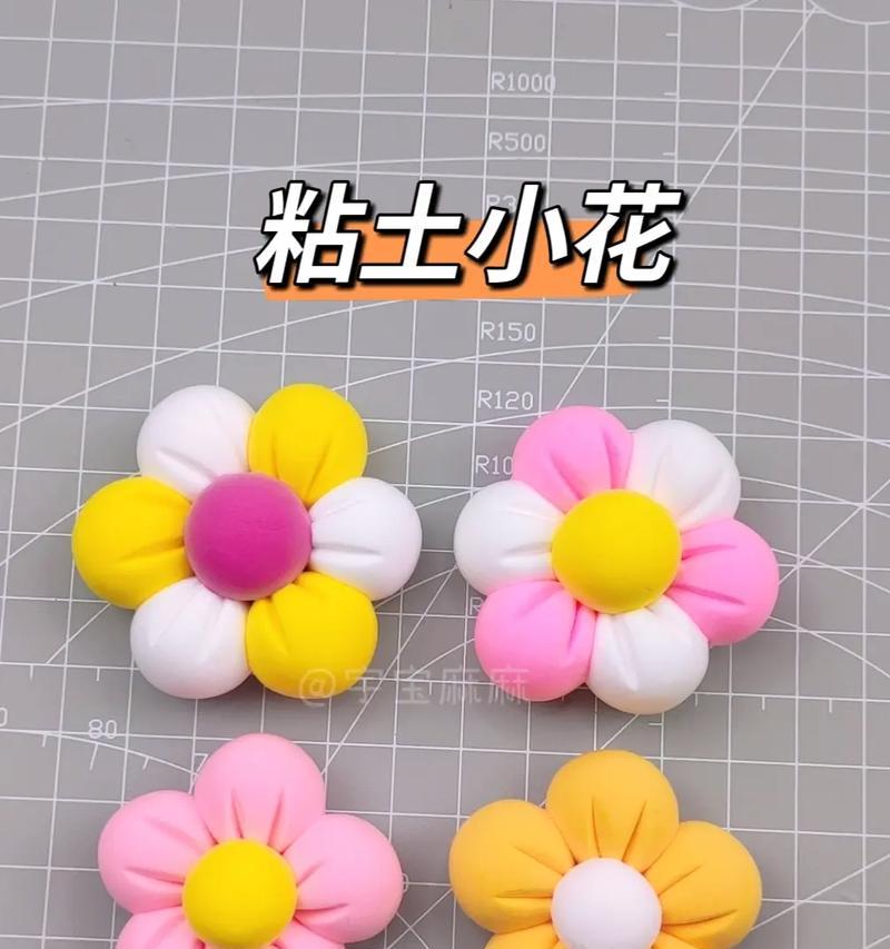 花草种植泥土的制作与使用方法（打造适合花草生长的泥土，让花草更茂盛）-第3张图片-绿意生活