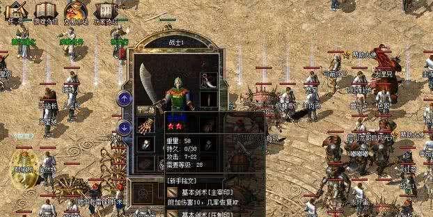 七彩铁的生命之谜（揭秘七彩铁的抗寒能力及其生存策略）-第2张图片-绿意生活
