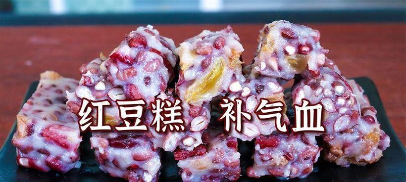 红豆的保存期限和储存技巧（如何延长红豆的保质期？）-第1张图片-绿意生活
