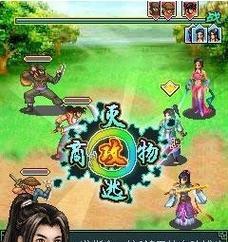 海桐花美食之道（品味春天的芳香，尽情享受海桐花的魅力）-第3张图片-绿意生活