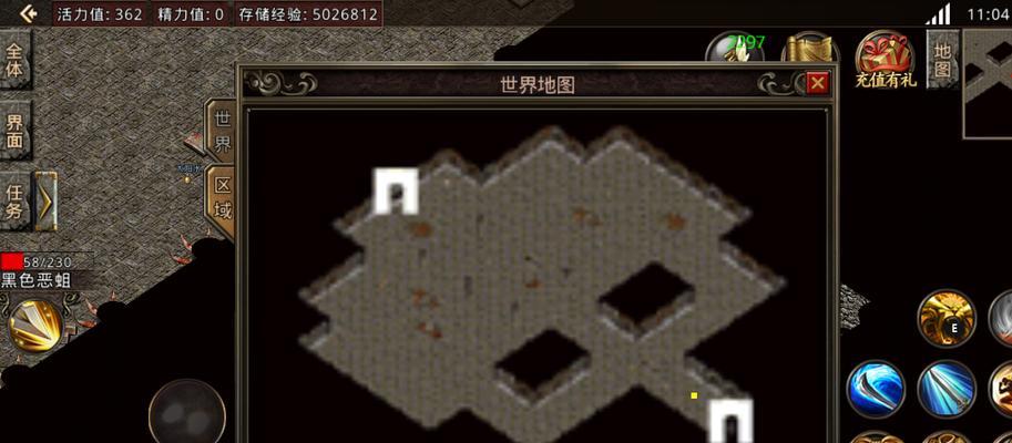 茶梅叶子上的黑色斑点及其原因探究（茶梅叶子黑斑点的成因与处理方法）-第2张图片-绿意生活