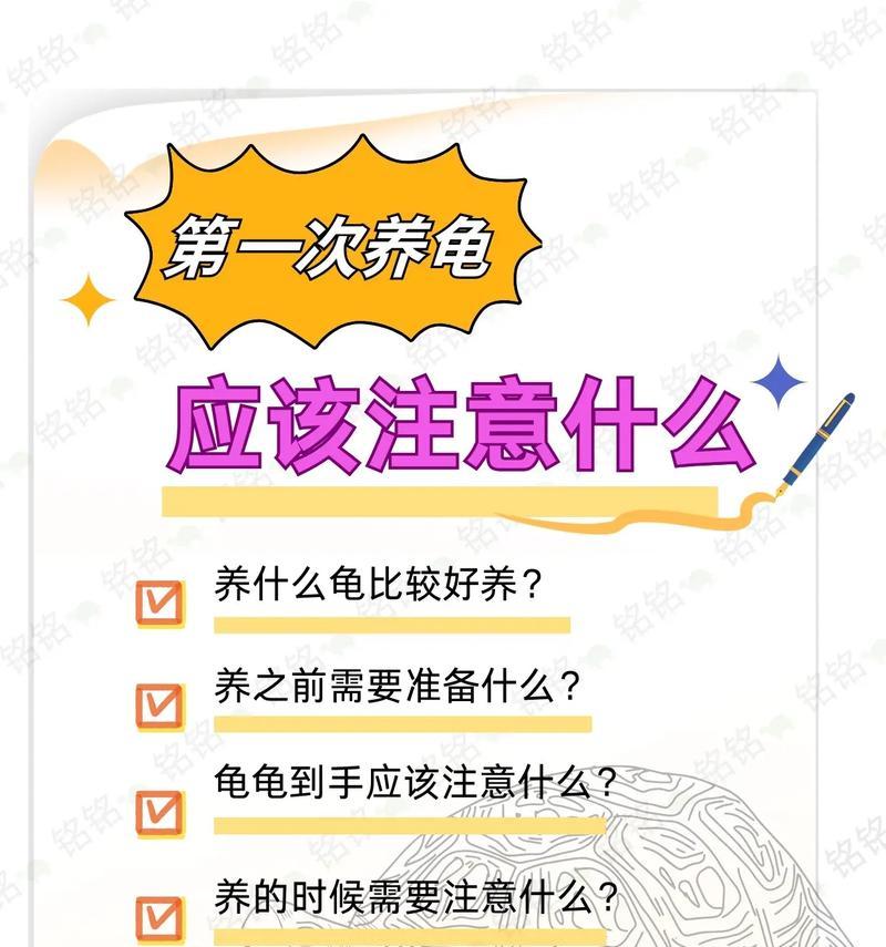 双面桂养护指南（从养护到繁殖，轻松打造美丽的双面桂花园）-第1张图片-绿意生活