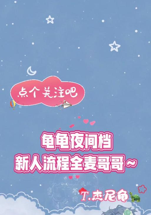 双面桂养护指南（从养护到繁殖，轻松打造美丽的双面桂花园）-第3张图片-绿意生活