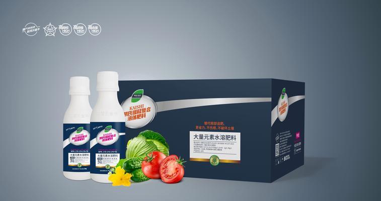 如何选择适合睡莲的追肥肥料（挑选最佳追肥肥料，让睡莲绽放更美丽）-第2张图片-绿意生活