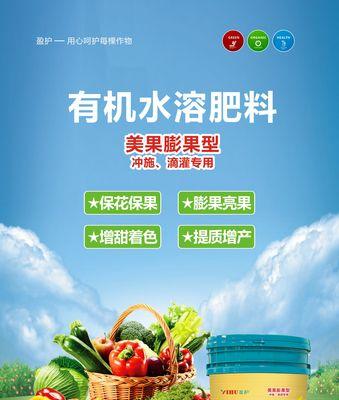 如何选择适合睡莲的追肥肥料（挑选最佳追肥肥料，让睡莲绽放更美丽）-第1张图片-绿意生活