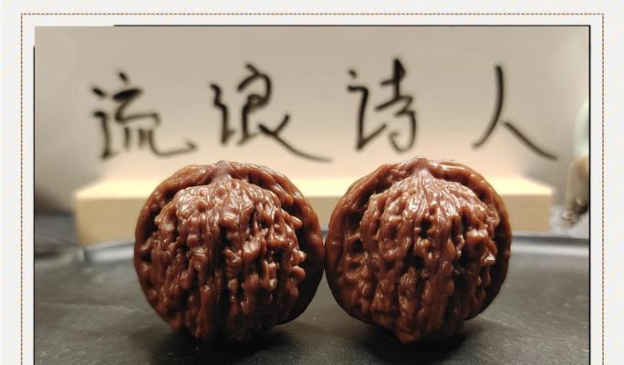 核桃的保鲜期有多久？（探究核桃的储存时间与储存方法）-第2张图片-绿意生活