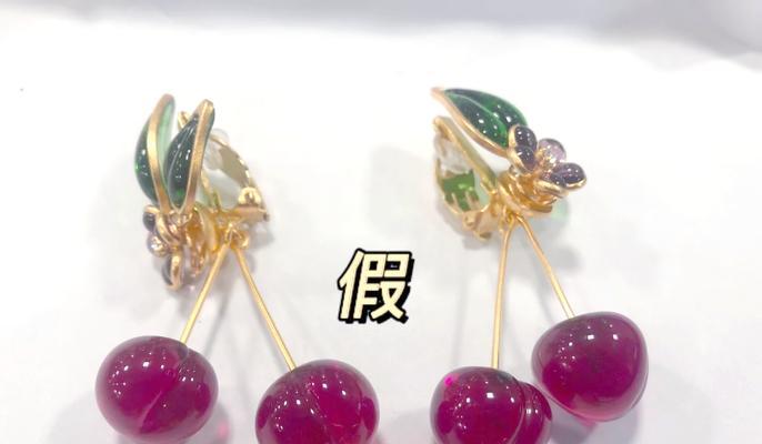 假樱桃真相揭秘（了解假樱桃的真实面目，从室内养植开始）-第2张图片-绿意生活
