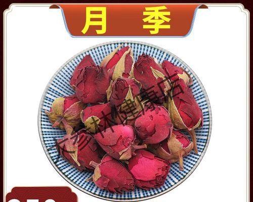 如何保存以晒干的干花？（保存干花的方法及注意事项）-第3张图片-绿意生活